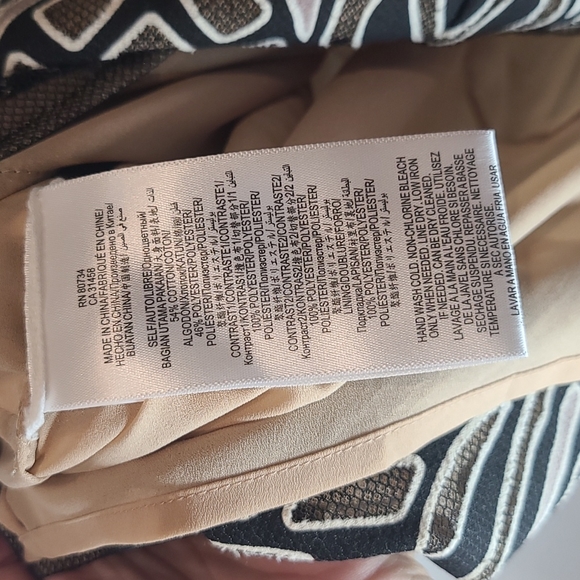 BCBGMAXAZRIA mini dress size 0 - Picture 7 of 10